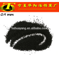 Coal base columnar activated carbon as decolorizing agent